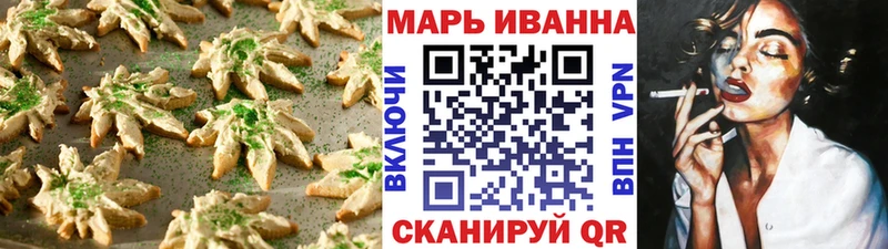 Canna-Cookies марихуана  Ирбит 