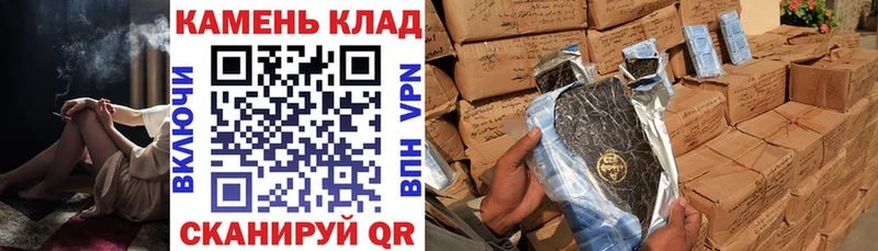 Гашиш Premium  Ирбит 