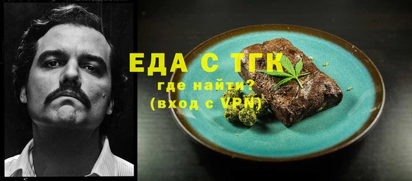 марихуана Верхнеуральск