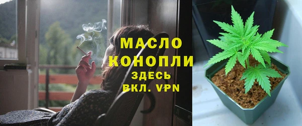 героин Верея