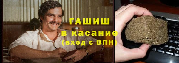 героин Верея
