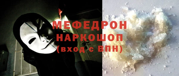 героин Верея