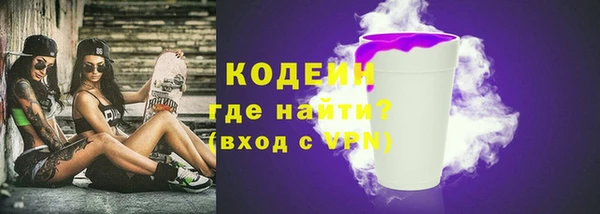 сатива Верхний Тагил
