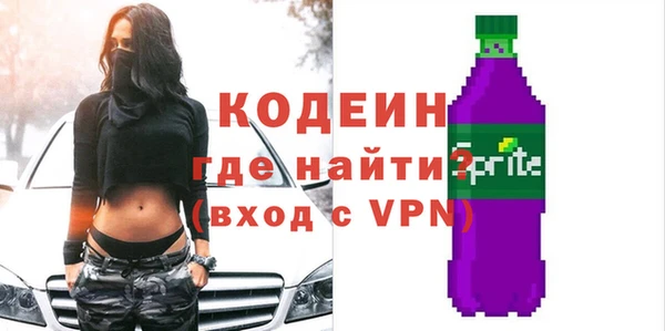 МДПВ Волоколамск