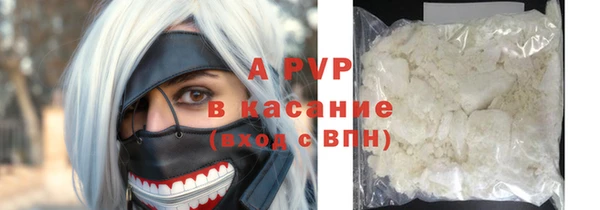 МДПВ Волоколамск