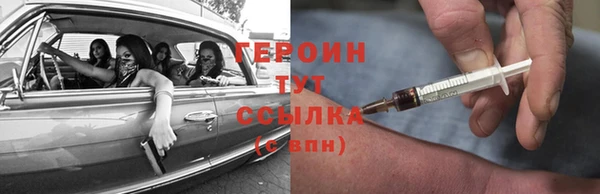 бошки Богданович