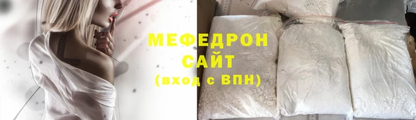 марихуана Верхнеуральск