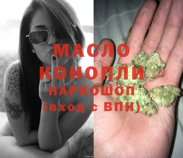 спиды Володарск