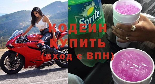 МДПВ Волоколамск