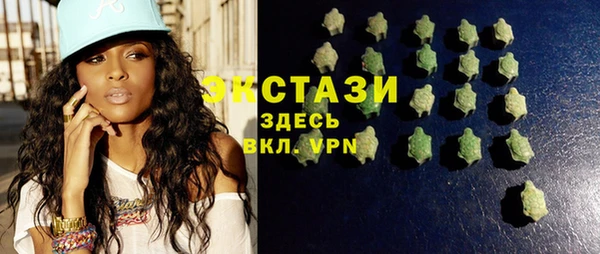 стафф Кукмор