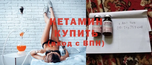 МДПВ Волоколамск