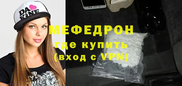 сатива Верхний Тагил