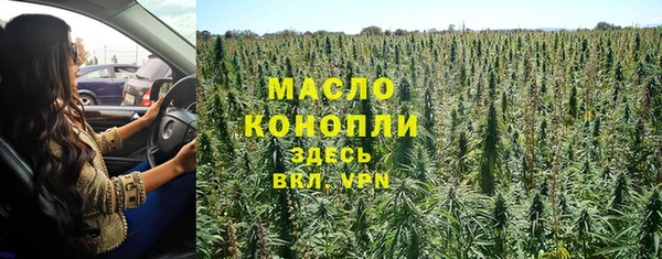 героин Верея