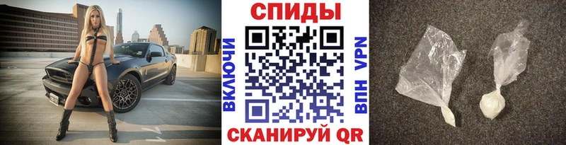 Первитин Декстрометамфетамин 99.9%  наркота  Ирбит 